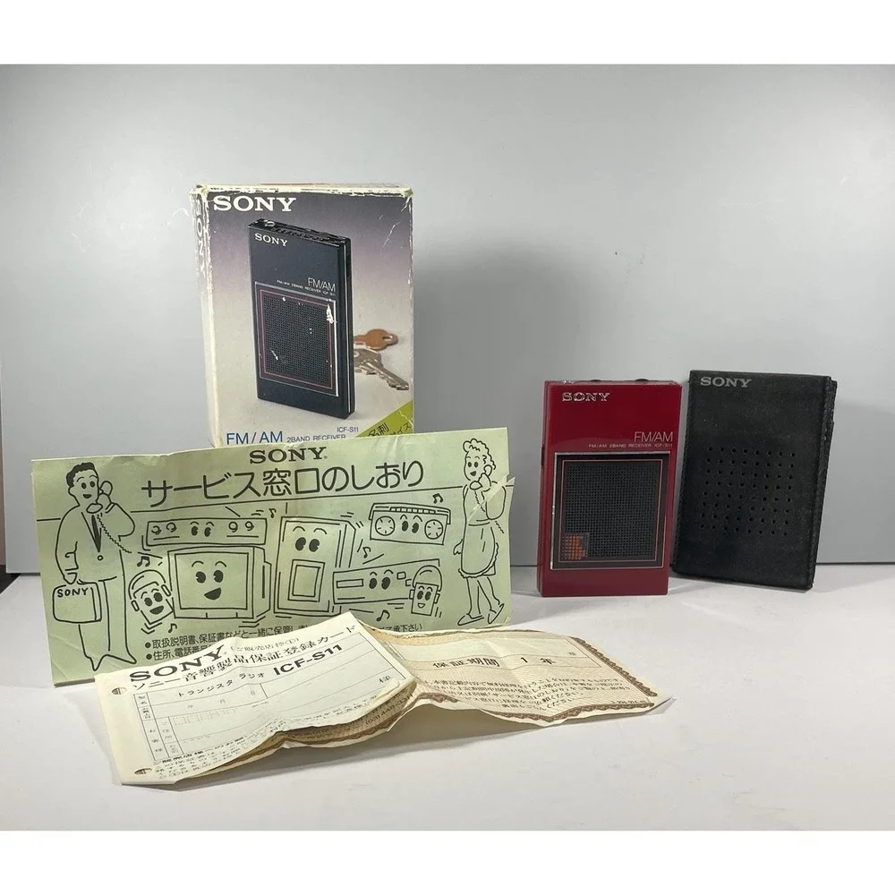 Vintage Sony ICF-S11 ICF-S11W AM/FM Red Pocket Radio JAPAN CIB Box Papers Case